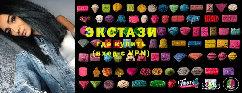 MEGA   Спасск-Рязанский  Ecstasy MDMA  где купить наркоту 