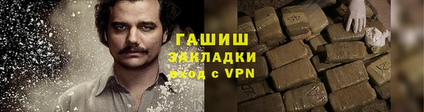 MDMA Остров