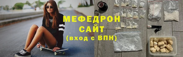 MDMA Остров