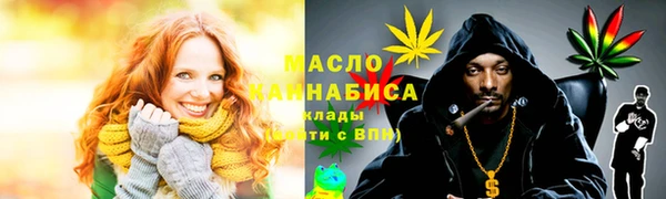 меф Няндома