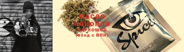 MDMA Остров