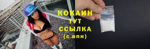 MDMA Остров