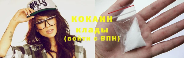 MDMA Остров