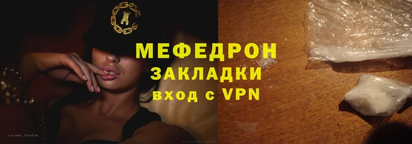 скорость Переславль-Залесский