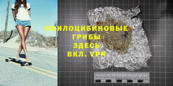 MDMA Остров