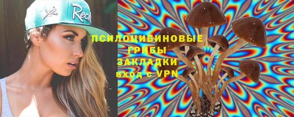 MDMA Остров