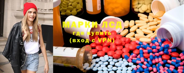 MDMA Остров