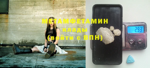 MDMA Остров