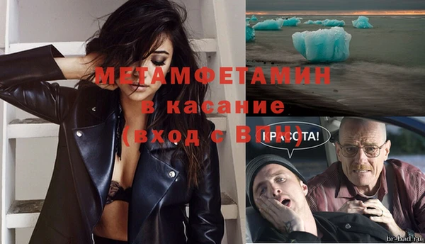 MDMA Остров