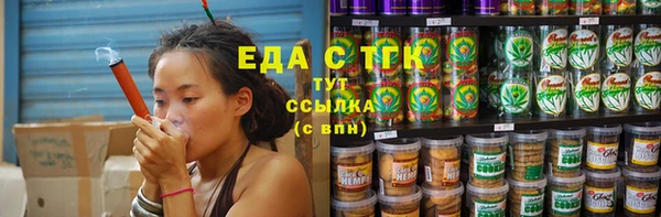 MDMA Остров