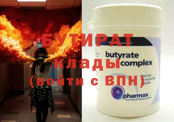 MDMA Остров