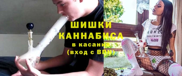 MDMA Остров