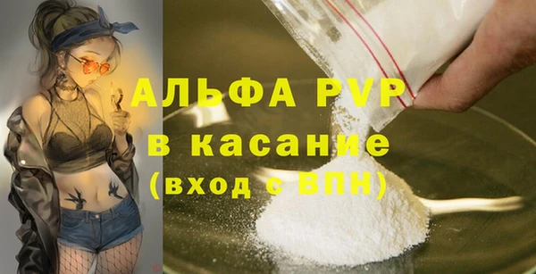 MDMA Остров