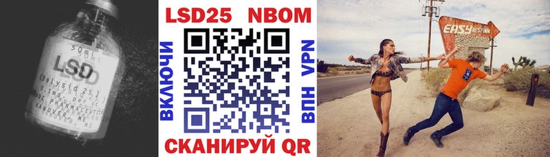 ЛСД экстази кислота  ОМГ ОМГ вход  Спасск-Рязанский 