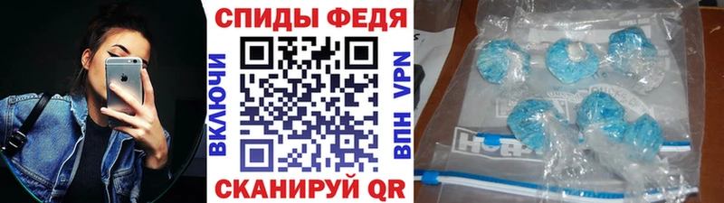 Метамфетамин Декстрометамфетамин 99.9% Спасск-Рязанский